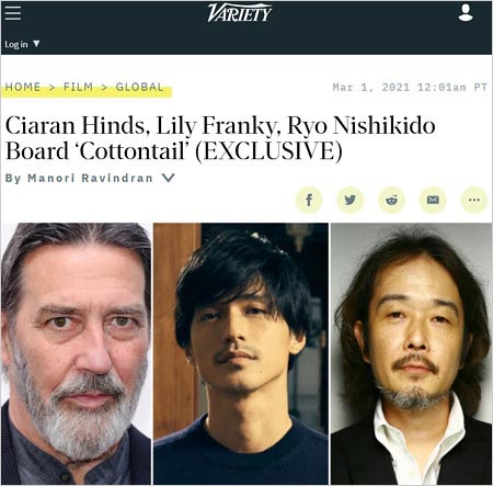 錦戸亮出演映画『Cottontail』の報道画像