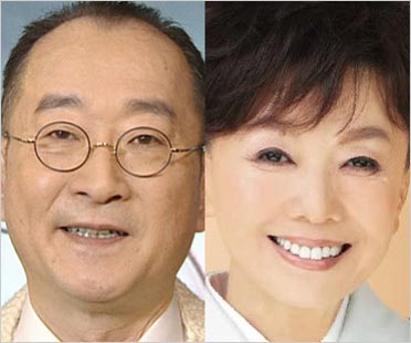 矢崎滋・都はるみ