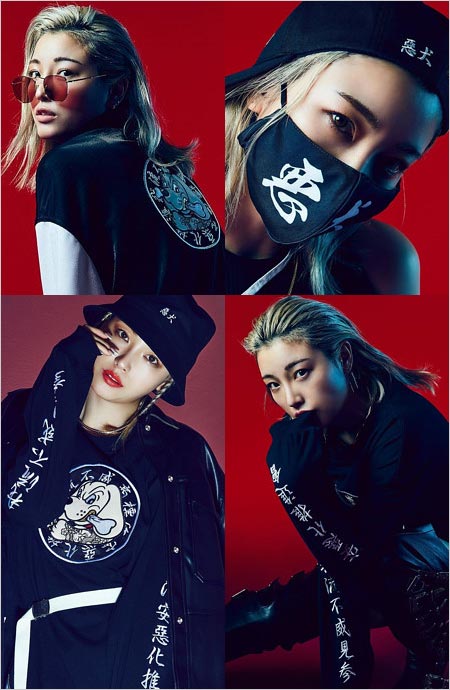 木下優樹菜着用のガルフィー洋服の画像