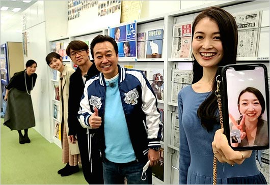 福田典子やさまぁ~ず等モヤさまファミリー