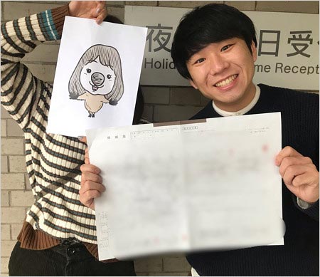 ハナコ秋山寛貴と奥さんの画像