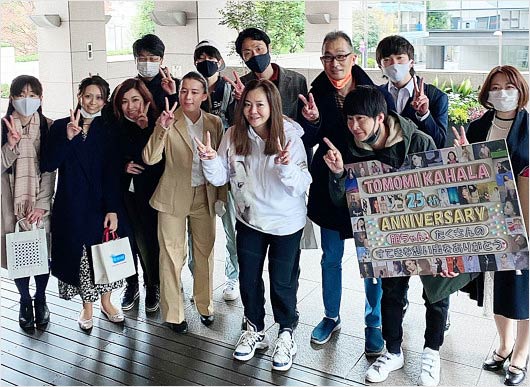 華原朋美とファン