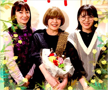 菅野美穂&浜辺美波と北川悦吏子