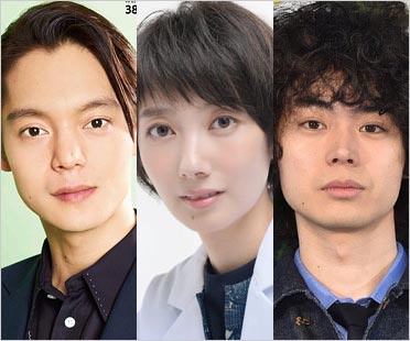 窪田正孝・波瑠・菅田将暉が月9ドラマ主演