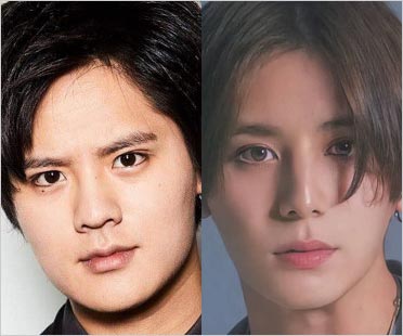 岡本圭人と山田涼介