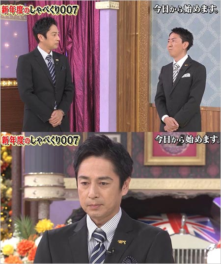 しゃべくり007・チュートリアル徳井義実に福田充徳が公開説教