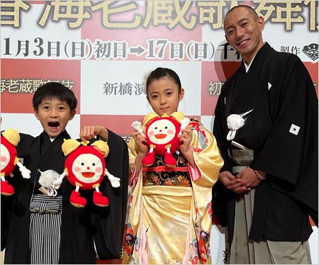 市川海老蔵と子供・娘の麗禾&息子の勸玄