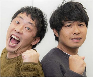 さらば青春の光の森田哲矢&東ブクロ