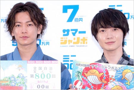 佐藤健と神木隆之介