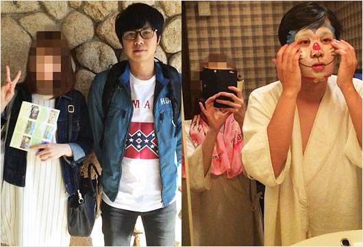 さらば青春の光・東ブクロと元カノBの画像