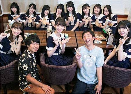 乃木坂46の4期生&さらば青春の光