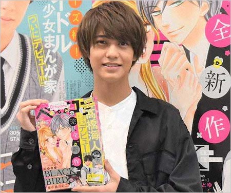 キンプリ高橋海人