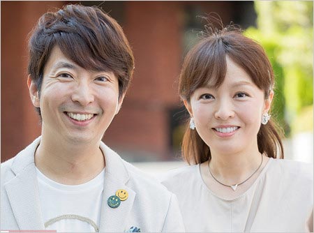 丸岡いずみと旦那・有村昆