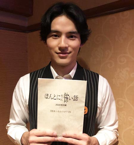 ほんとにあった怖い話出演の岡田健史