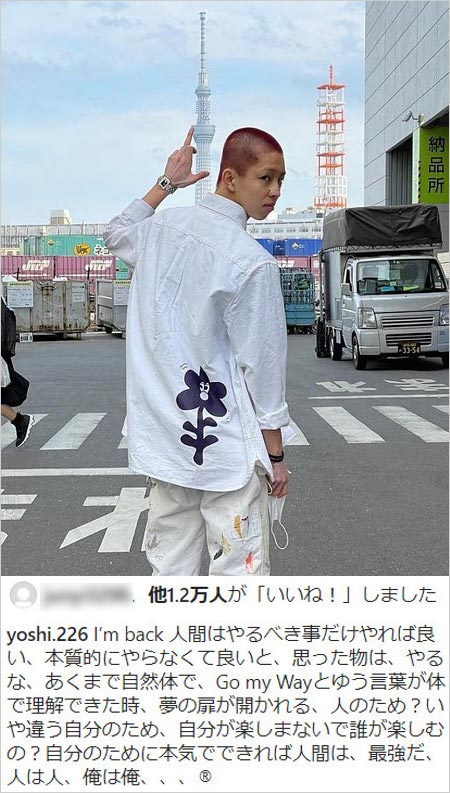 YOSHIインスタグラム画像
