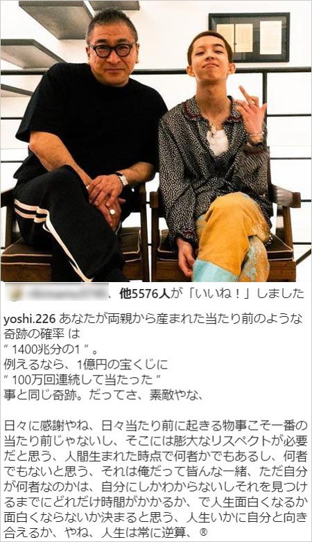 坊主姿のYOSHIと片山正通