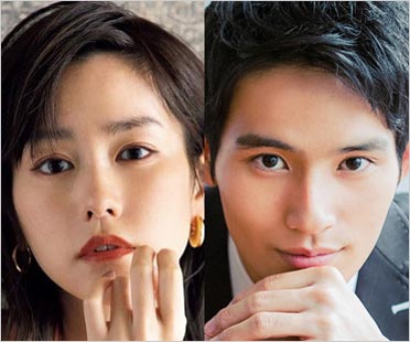 桐谷美玲と岡田健史