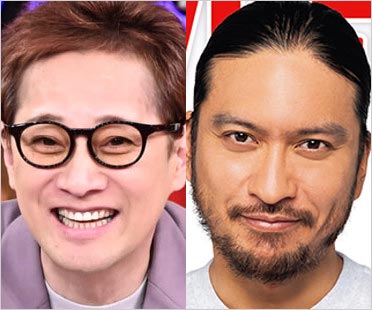 中居正広と長瀬智也