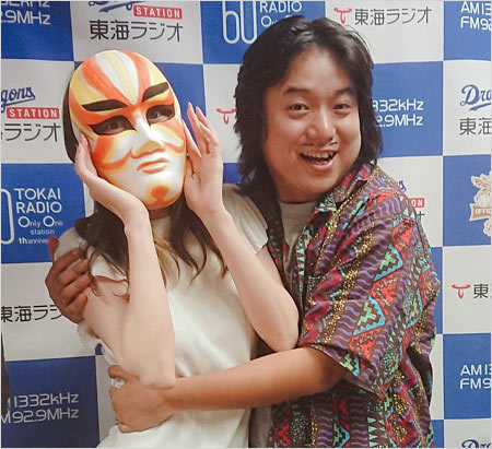 東海オンエア・ゆめまると元カノ・ごわみ