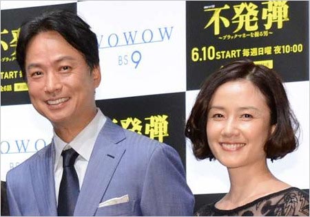 椎名桔平 原田知世が熱愛 フライデーがデート報道 山本未來と離婚 ドラマ共演し交際に発展か 画像あり 今日の最新芸能ゴシップニュースサイト 芸トピ