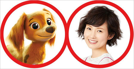 パウパトロール・リバティ声優の安倍なつみ