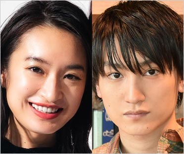 門脇麦・金子大地