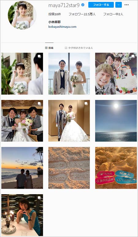 小林麻耶のインスタグラム