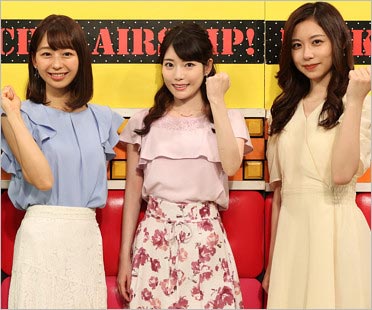 竹俣紅アナら ラフ ミュージック 司会起用の理由 フジテレビ新人女子アナの異例デビューが物議 ステマ騒動と関係 今日の最新芸能ゴシップニュースサイト 芸トピ 竹俣紅アナら ラフ ミュージック 司会起用の理由 フジテレビ新人女子アナの異例デビューが物議 ステマ騒動と関係 今日の最新芸能ゴシップニュースサイト 芸トピ