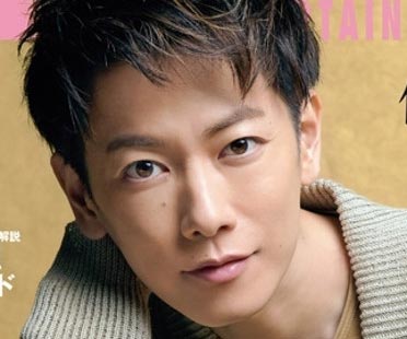 佐藤健がtbs日曜劇場で主演内定 大地の子 リメイクで上川隆也 小栗旬と共演か 事務所独立後もオファー殺到 今日の最新芸能ゴシップニュースサイト 芸トピ 佐藤健がtbs日曜劇場で主演内定 大地の子 リメイクで上川隆也 小栗旬と共演か 事務所独立後もオファー殺到 今日の最新芸能ゴシップニュースサイト 芸トピ