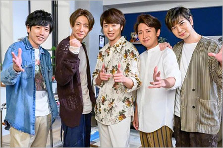 嵐の二宮和也・相葉雅紀・櫻井翔・大野智・松本潤