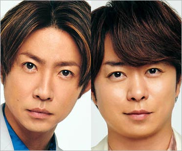 相葉雅紀と櫻井翔