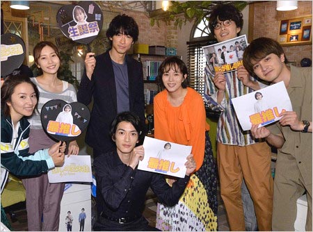 推しの王子様の出演者（比嘉愛未・渡辺圭佑・徳永えり・瀬戸利樹・佐野ひなこ・ディーンフジオカ・谷恭輔）