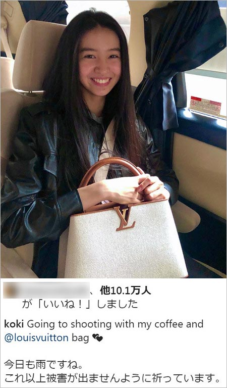 Kokiのヴィトン炎上インスタグラム投稿画像