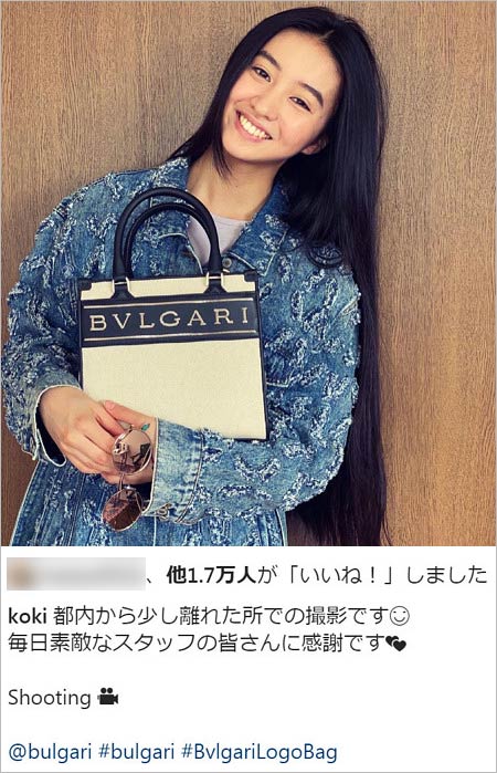 Kokiインスタグラム・BVLGARIの投稿画像