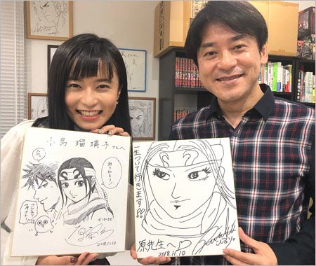 こじるりと元彼氏の原泰久（キングダム作者）『世界ふしぎ発見！』共演時の画像
