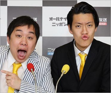 霜降り明星せいや&粗品