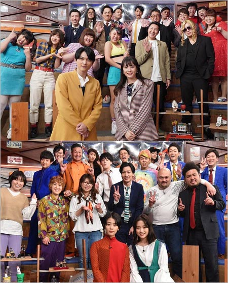 ウチのガヤがすみません！出演ガヤ芸人