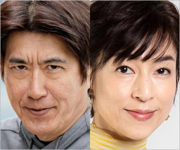 石橋貴明と鈴木保奈美