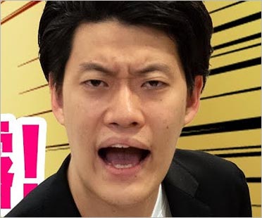 霜降り明星・粗品