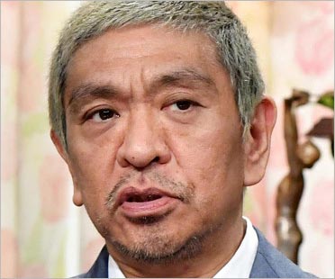 ダウンタウン松本人志