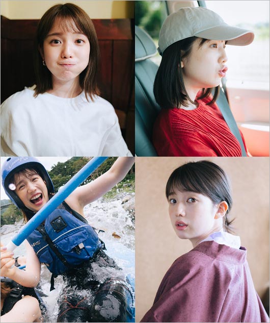 弘中綾香アナフォトブック『ひろなかのなか』画像