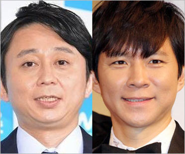 有吉弘行と渡部建