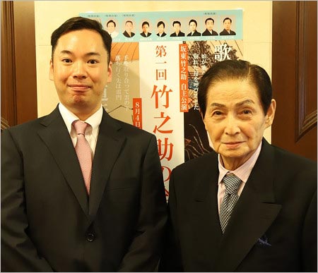 坂東竹之助と師匠・坂東竹三郎