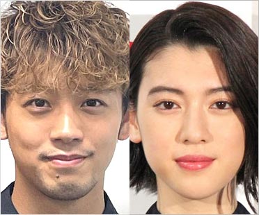 竹内涼真と三吉彩花