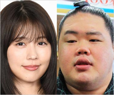 有村架純と小結・明生力