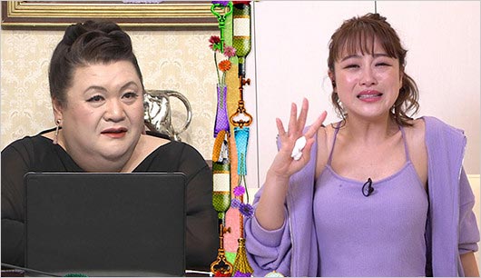 鈴木奈々がマツコ会議で号泣画像