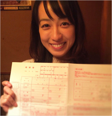 及川奈央が結婚