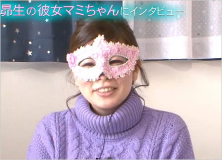 ミキ昴生の嫁マミ