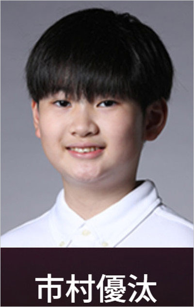 篠原涼子と市村正親の長男?市村優汰の顔画像