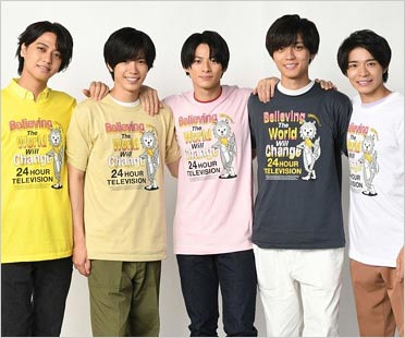 King & Prince 24時間テレビメインパーソナリティー